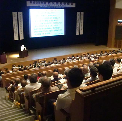 研修会イメージ
